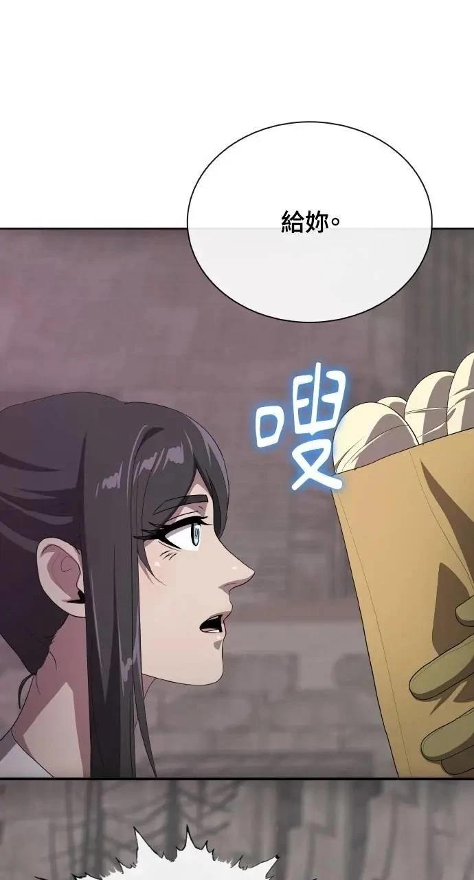 第78话31