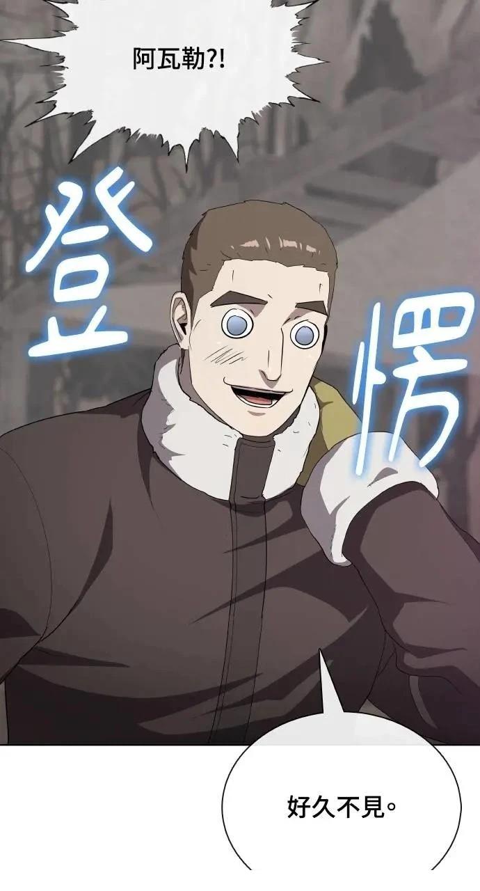 第78话32
