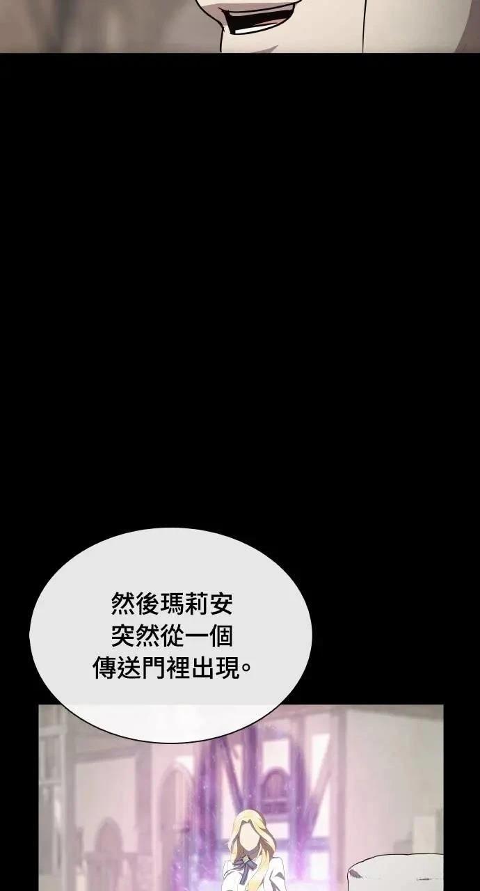 第78话35