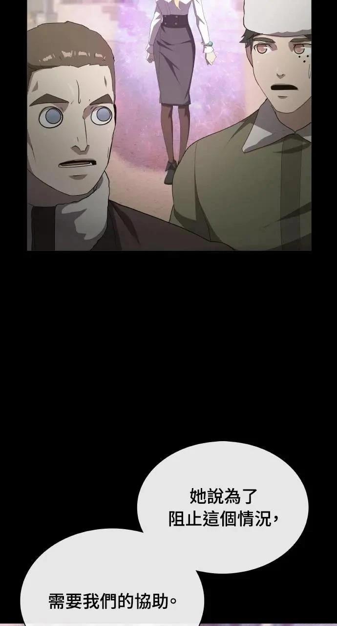 第78话36