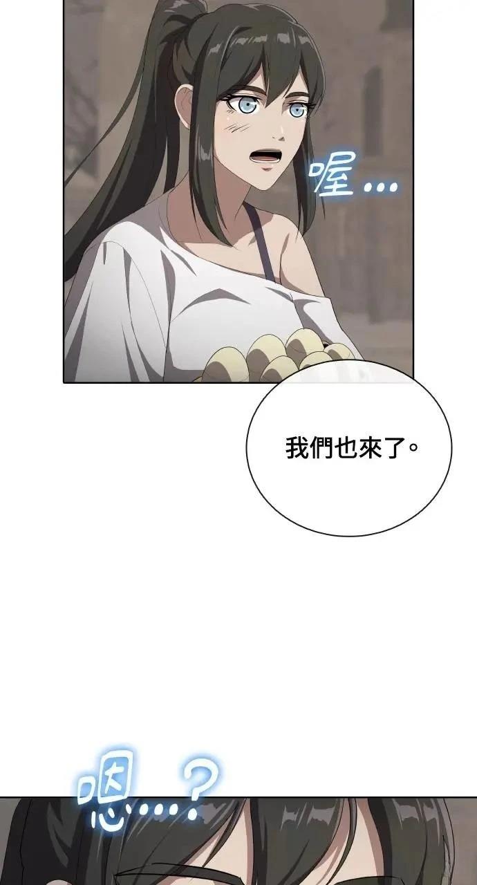 第78话40