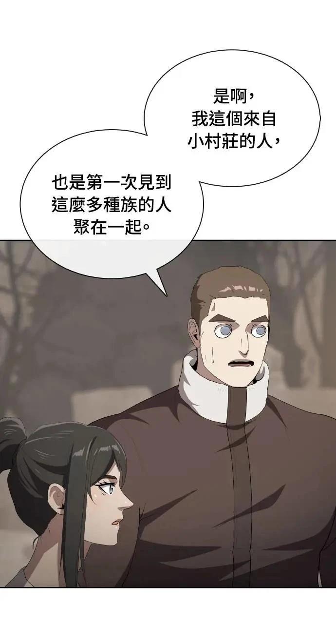 第78话48