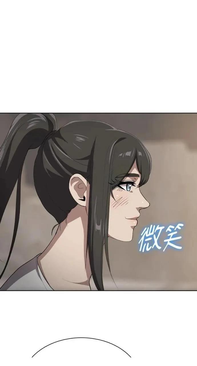 第78话49