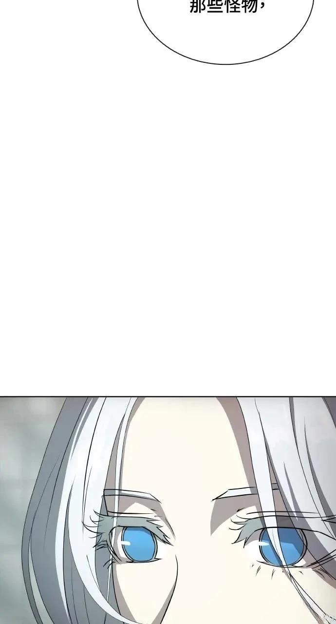 第78话6