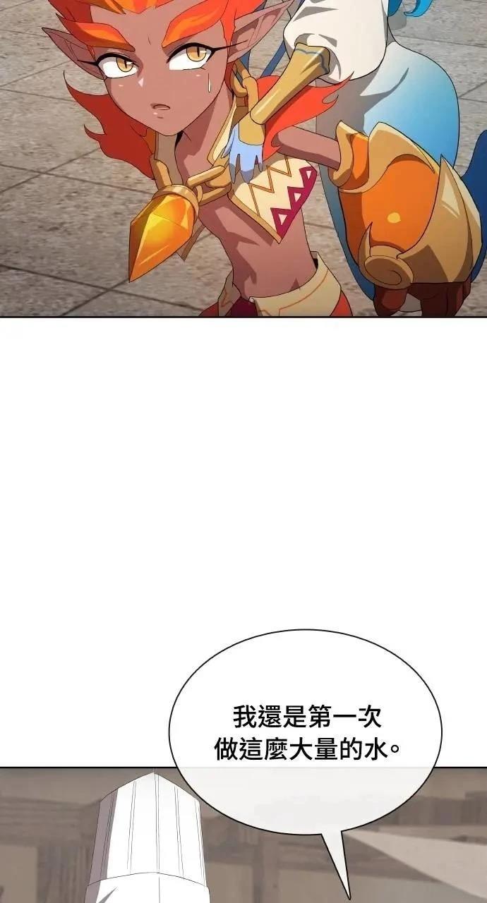 第78话60