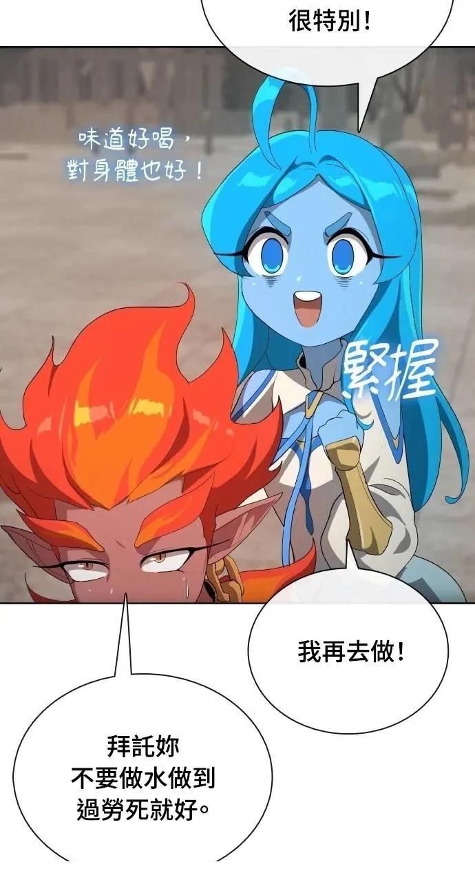 第78话62