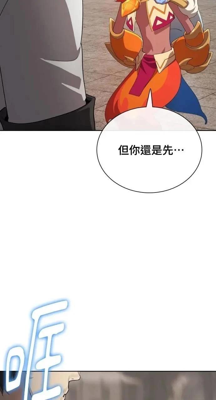 第78话66