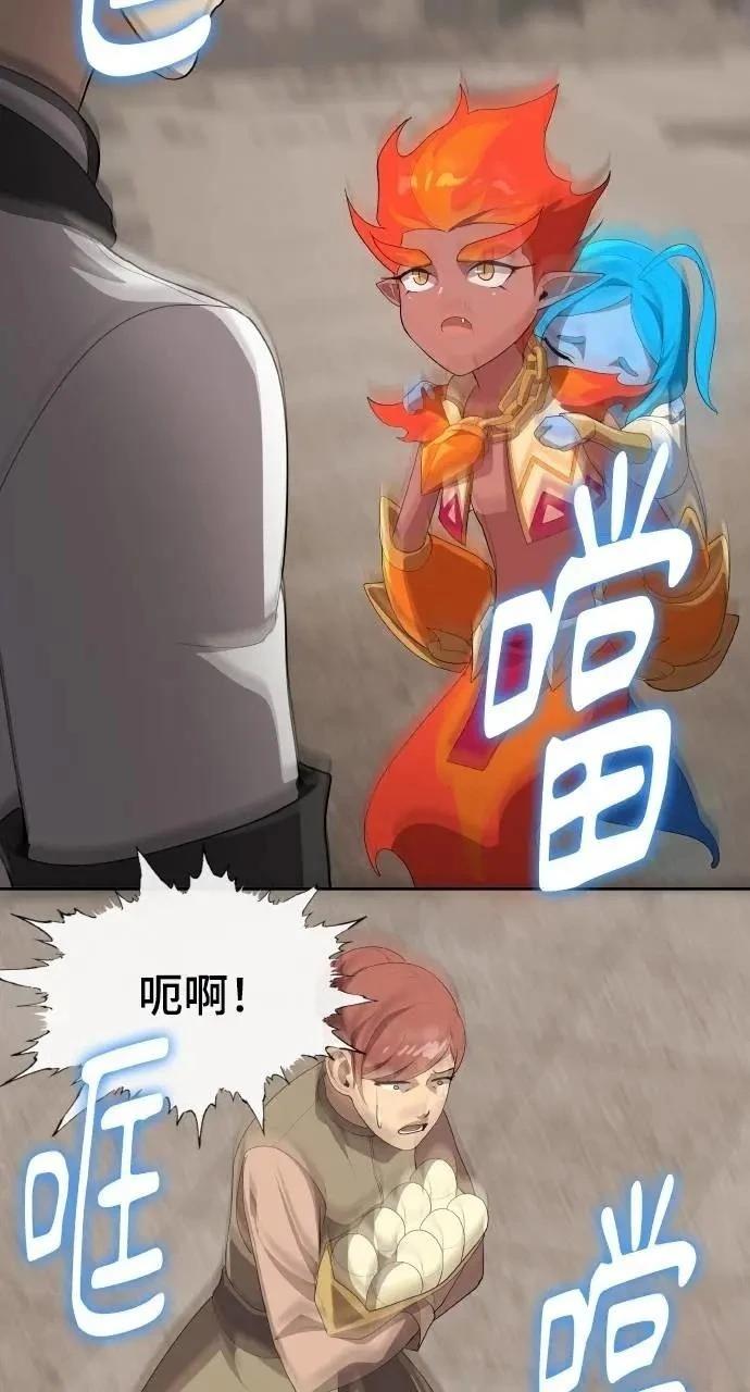 第78话67