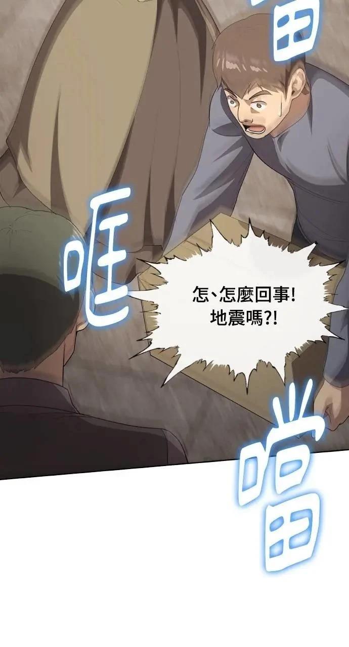 第78话68
