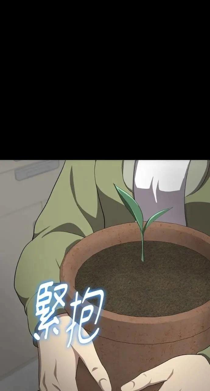 第78话83