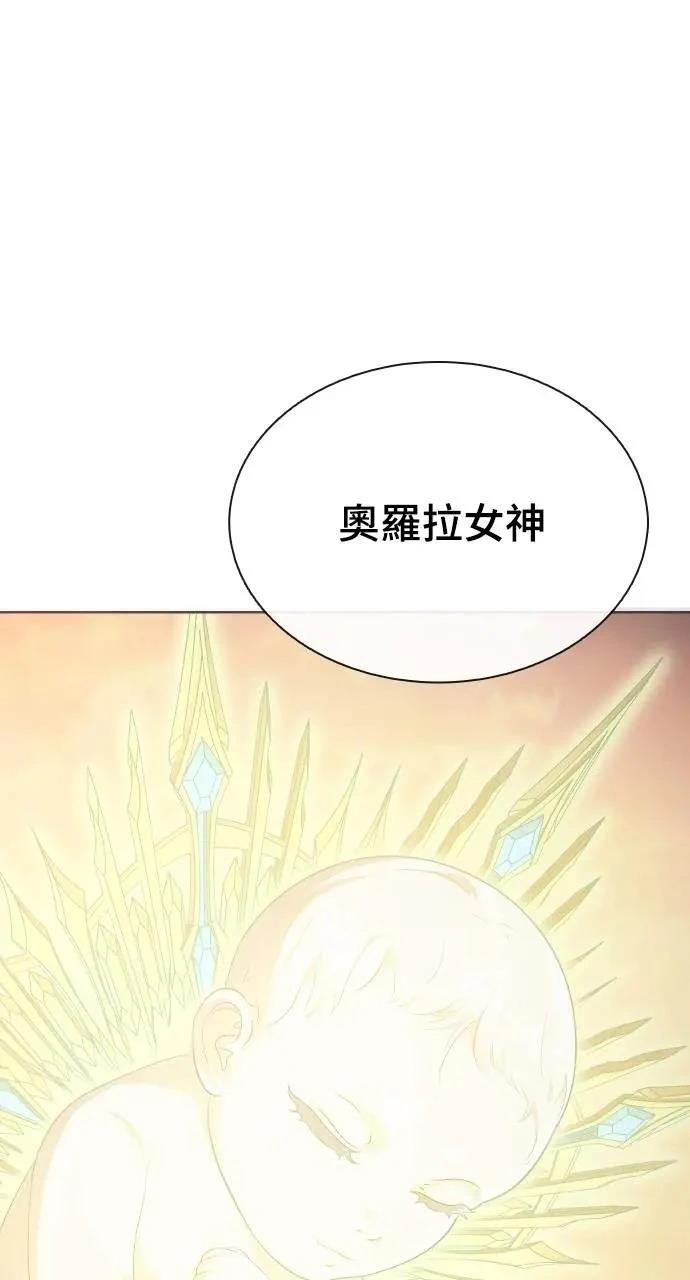 第78话91