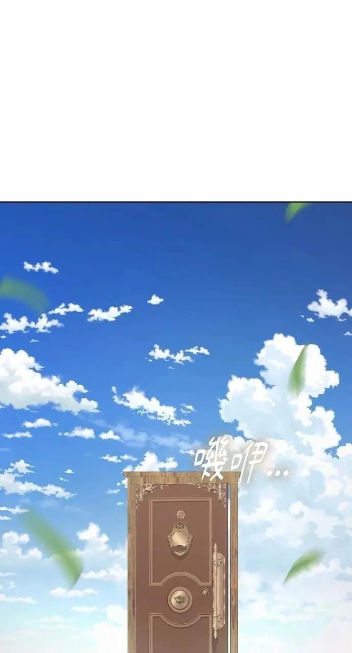 第79话0