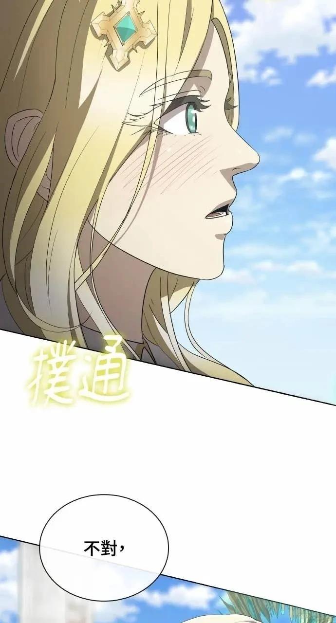 第79话102