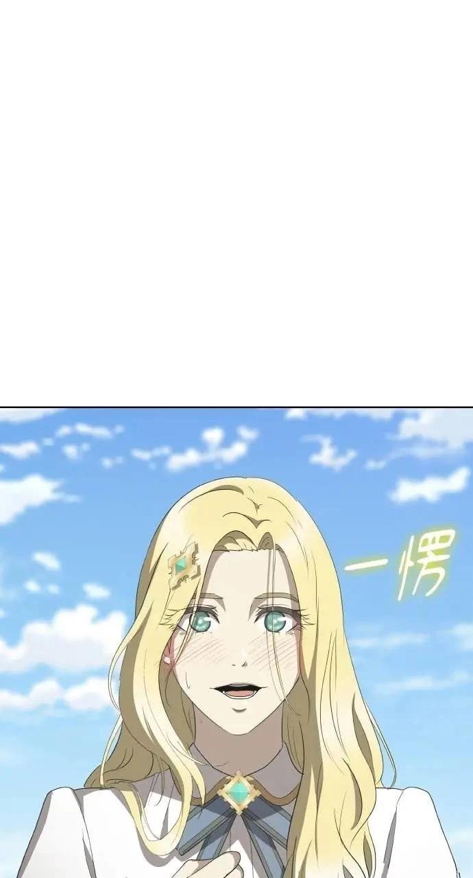 第79话105