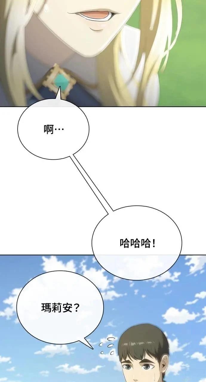 第79话108