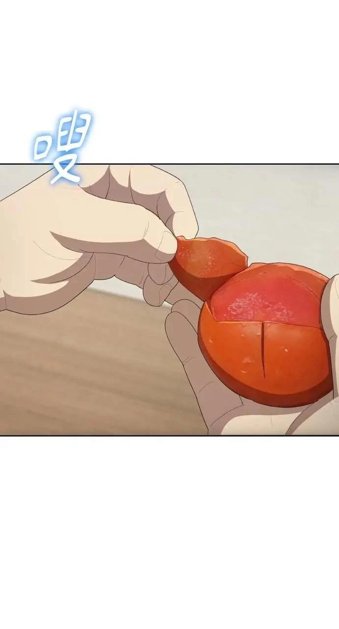 第79话14