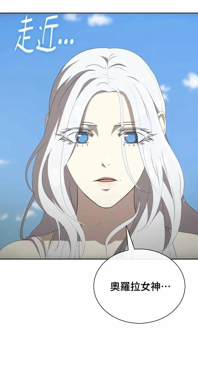第79话24