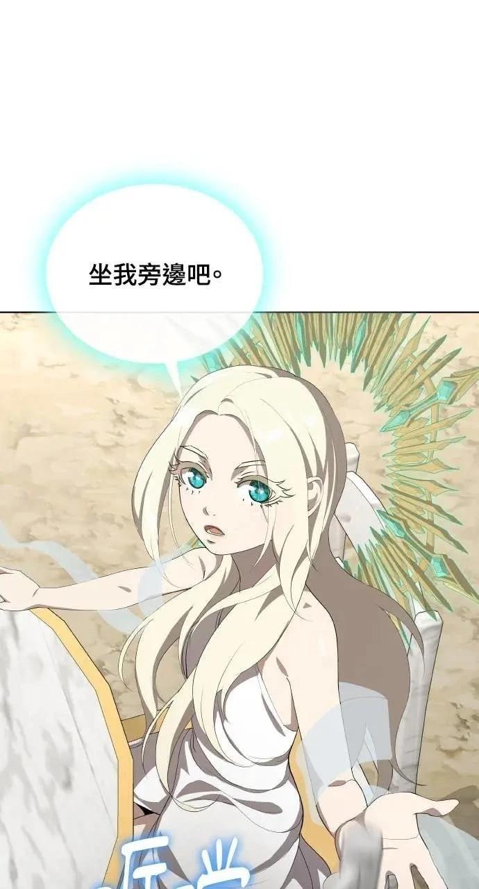 第79话25