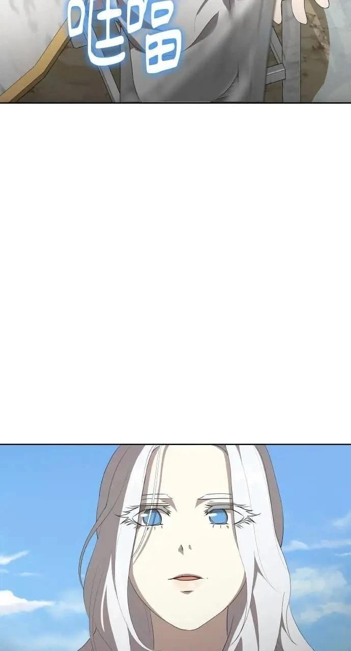第79话26