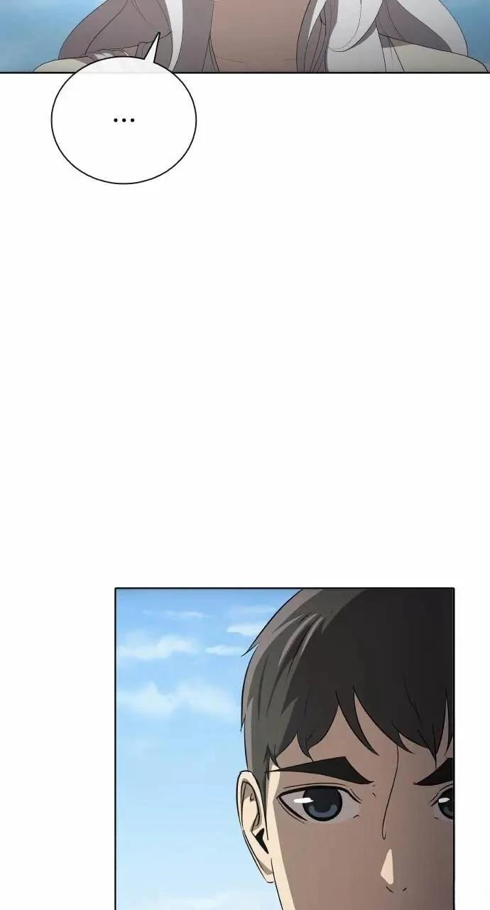 第79话27