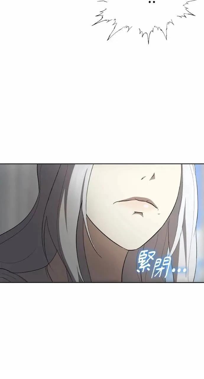 第79话32