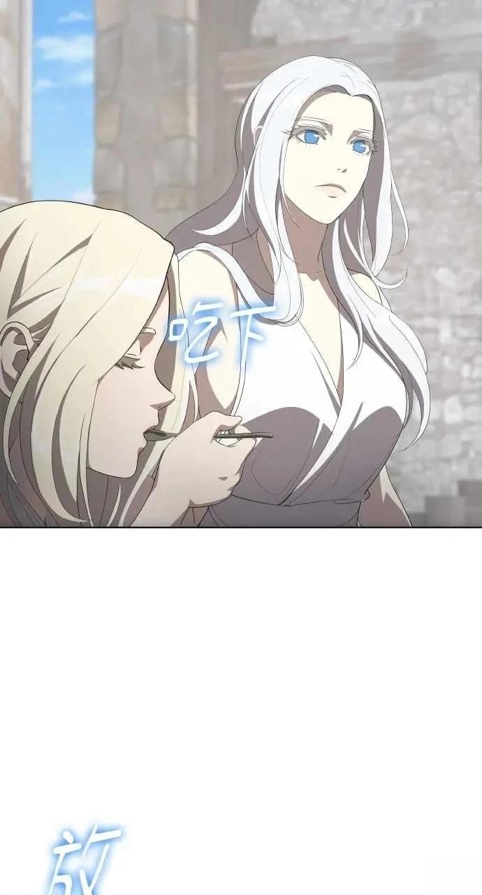 第79话48