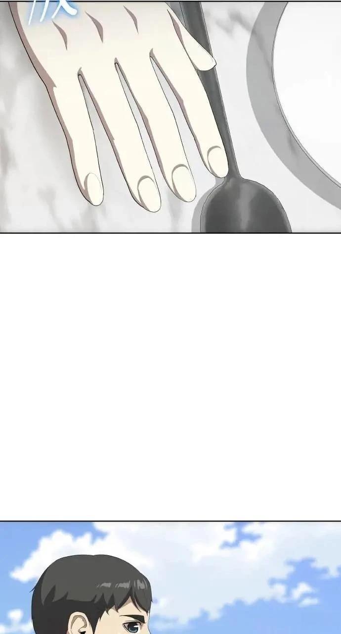 第79话49