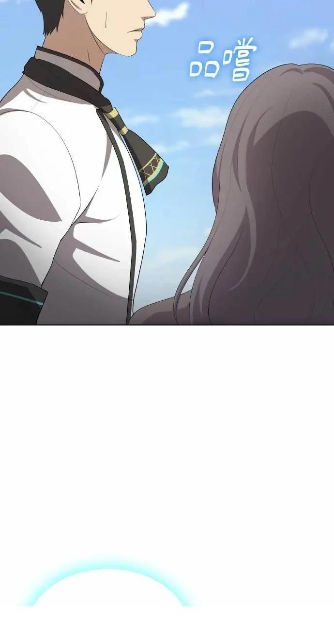 第79话50