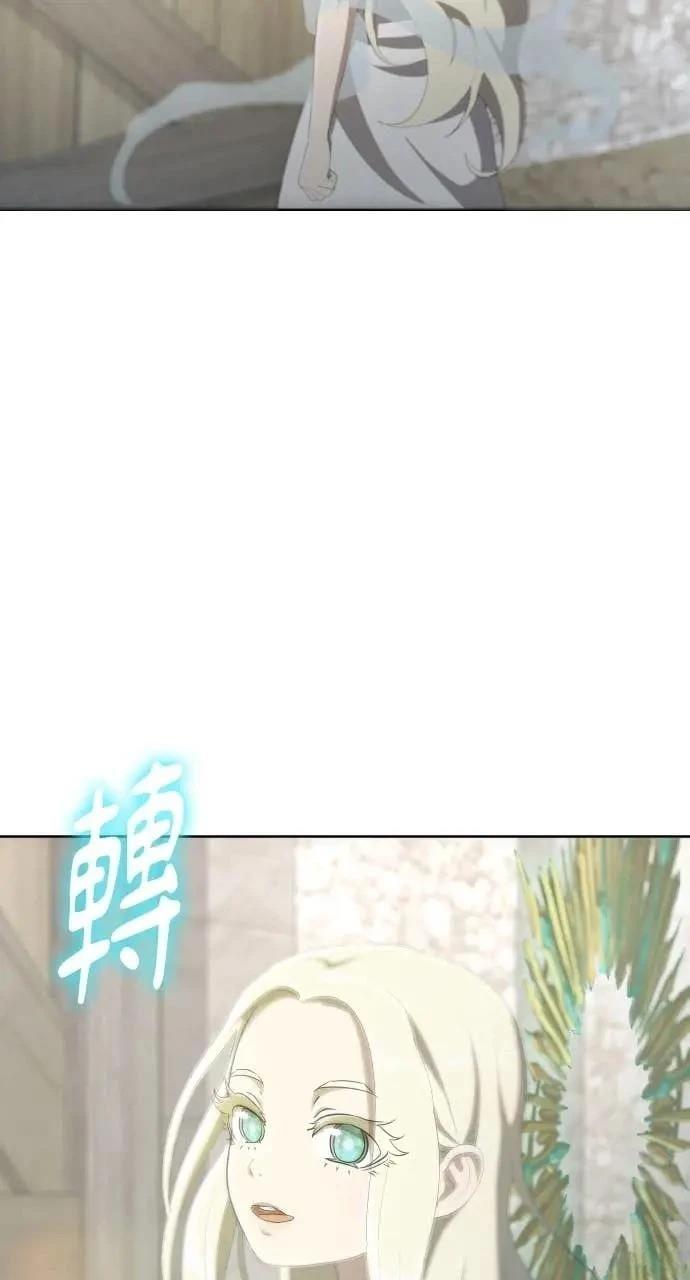 第79话6