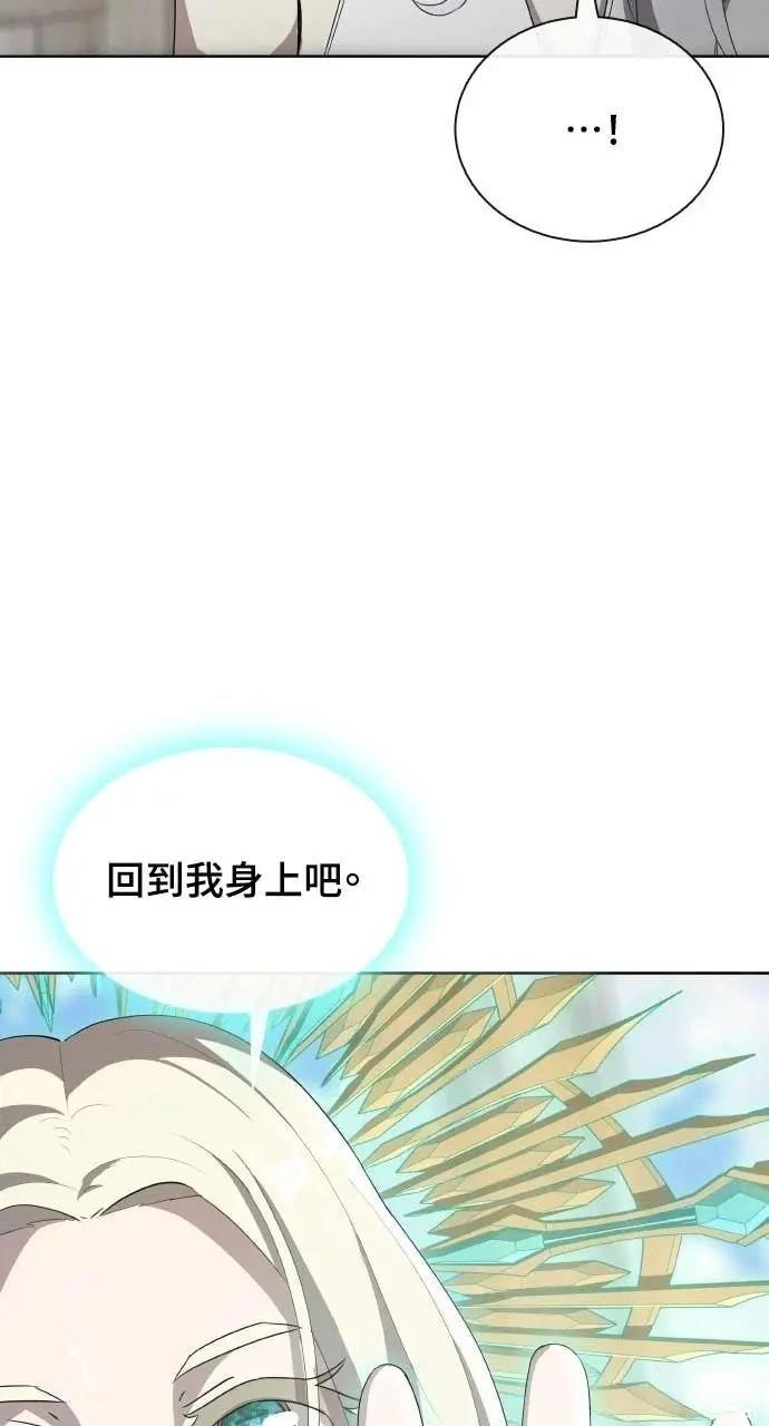 第79话63