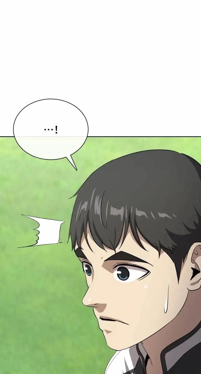 第79话74