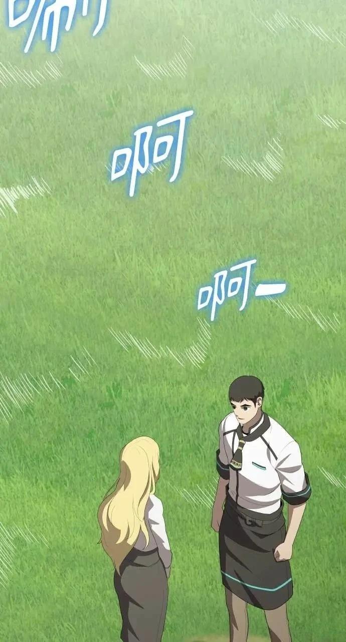 第79话94