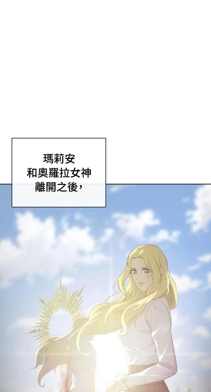 第80话0