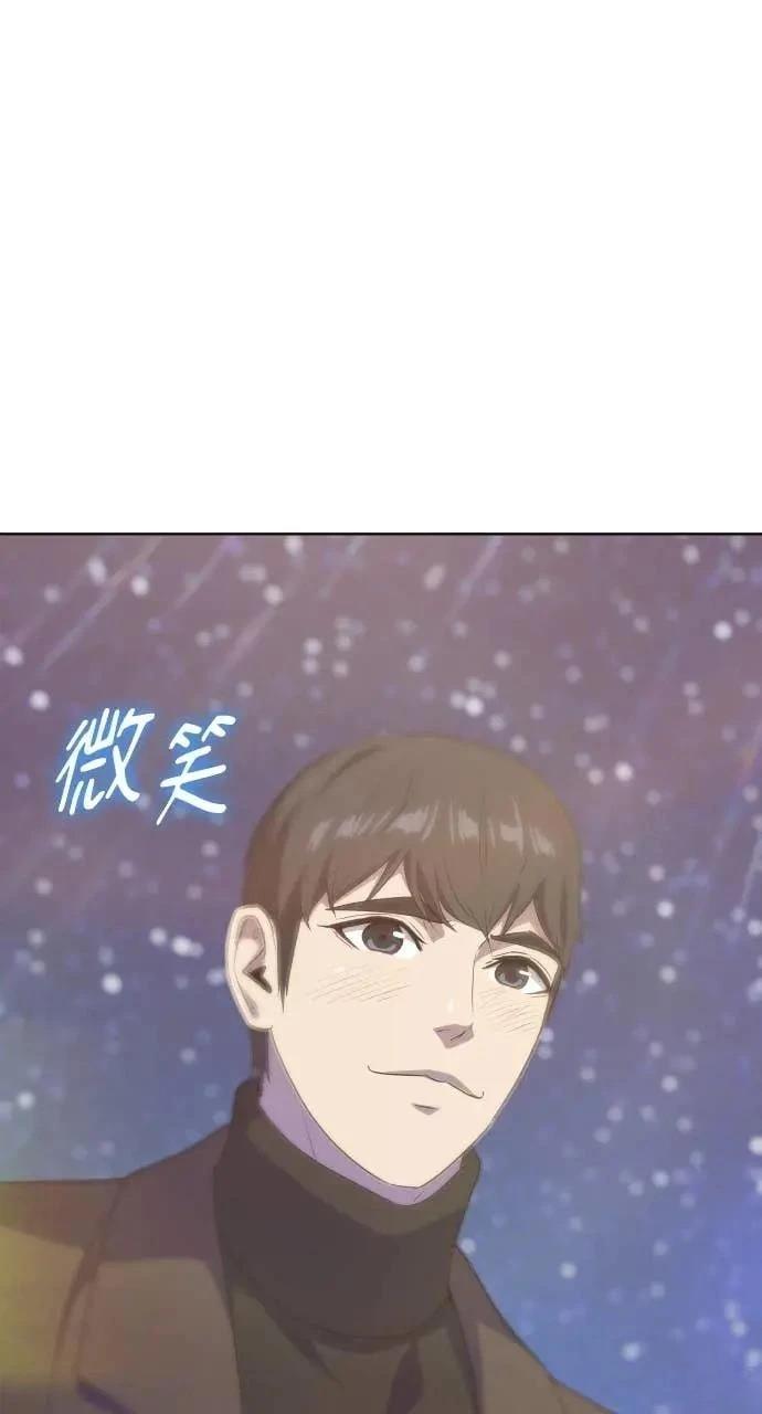 第80话102
