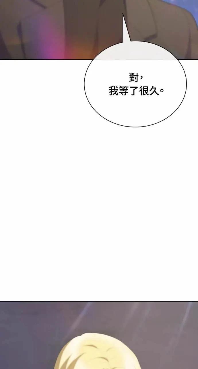 第80话103
