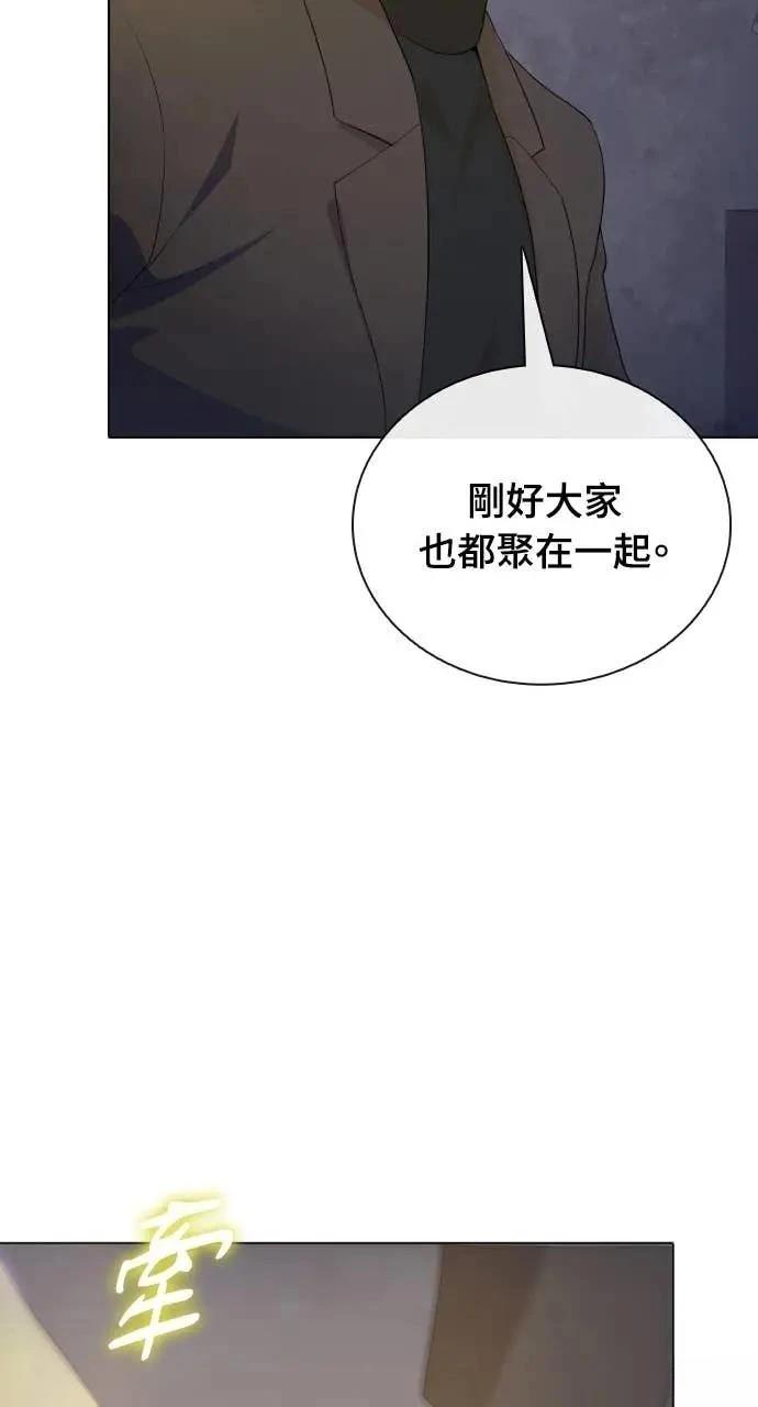 第80话107