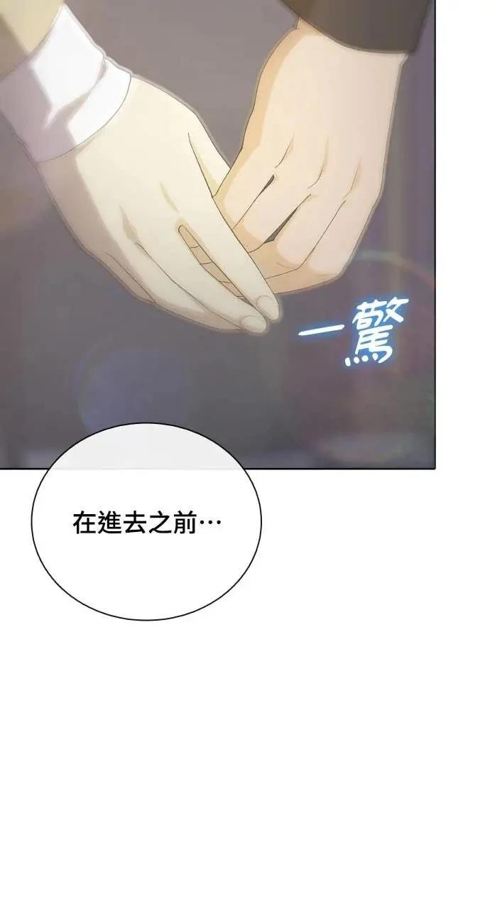第80话108