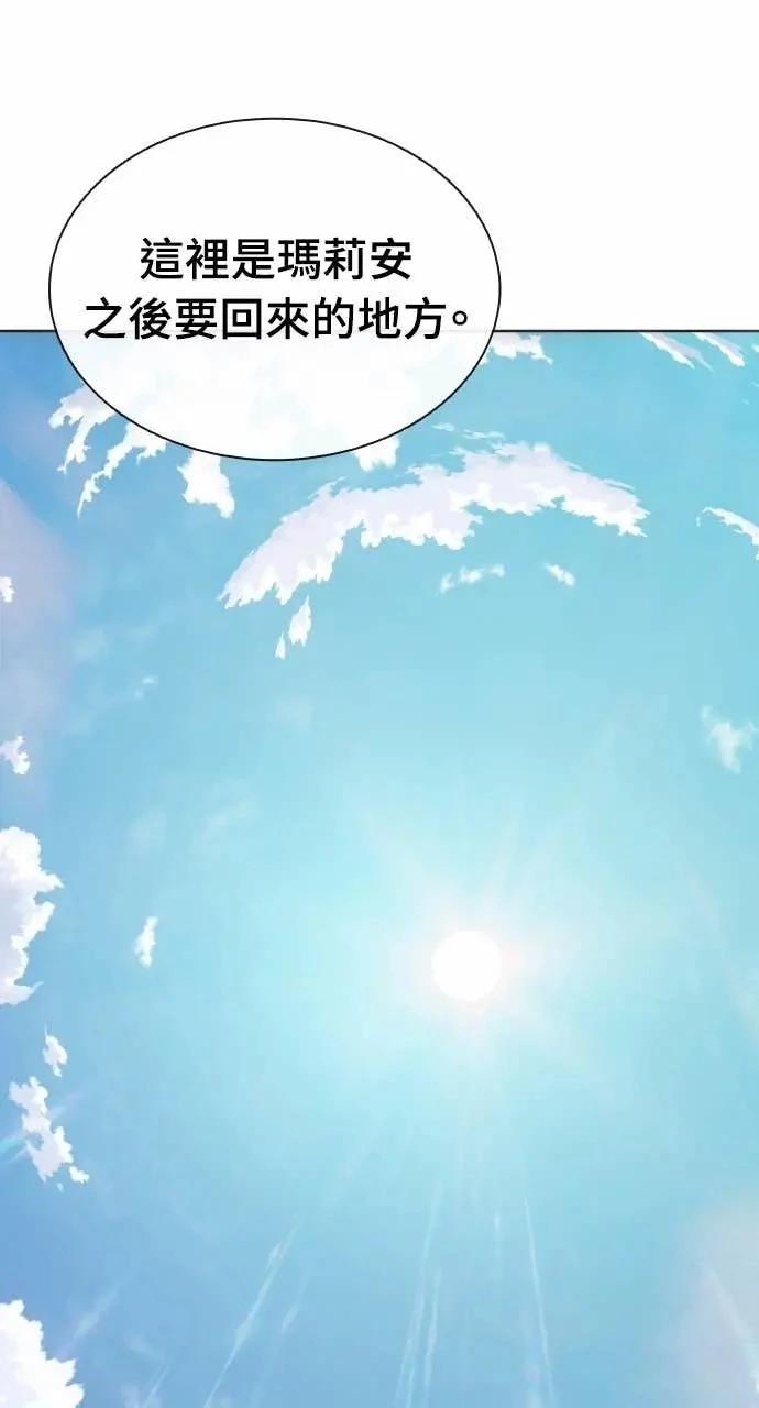 第80话15