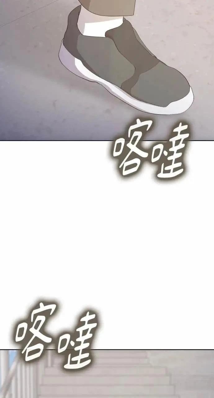 第80话19
