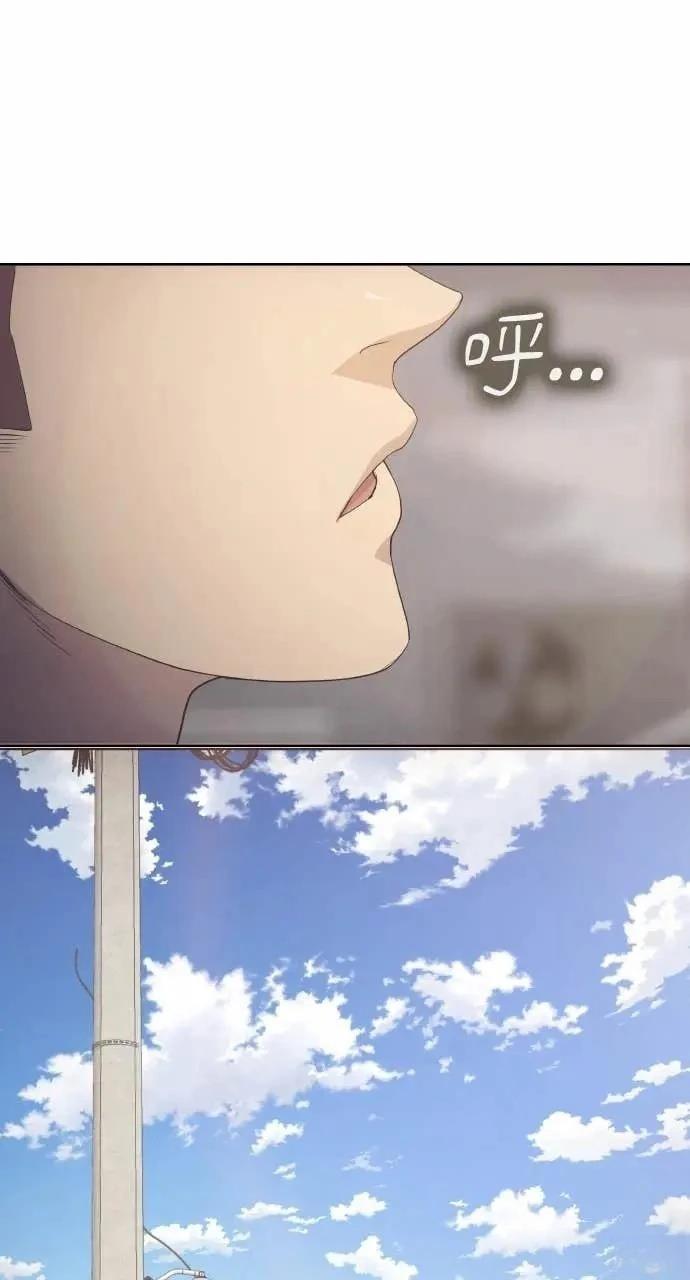 第80话21