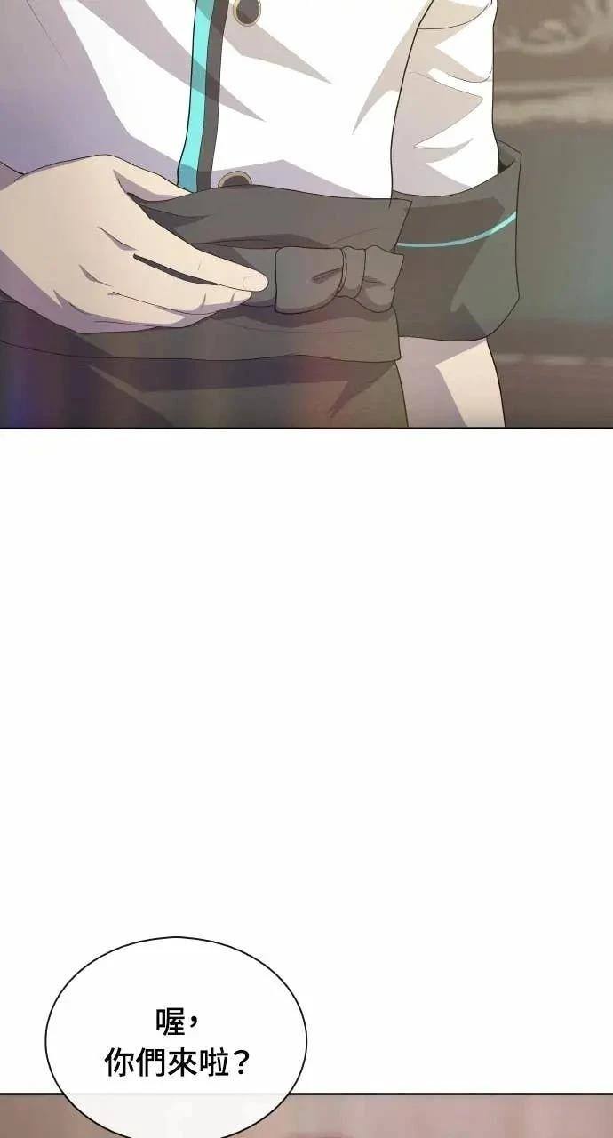 第80话25