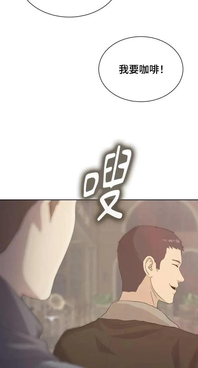 第80话28