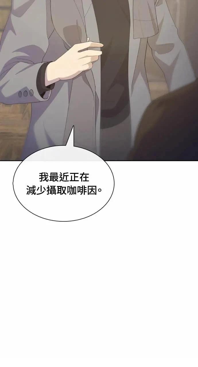 第80话30