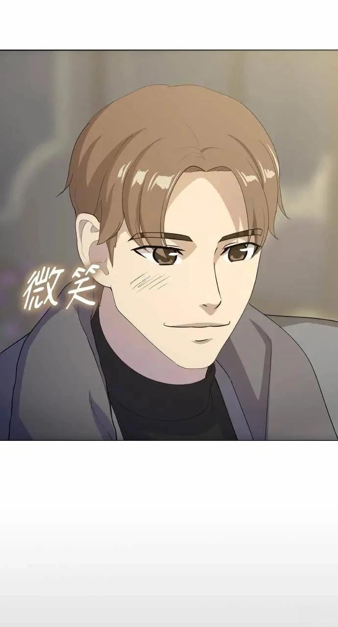 第80话31