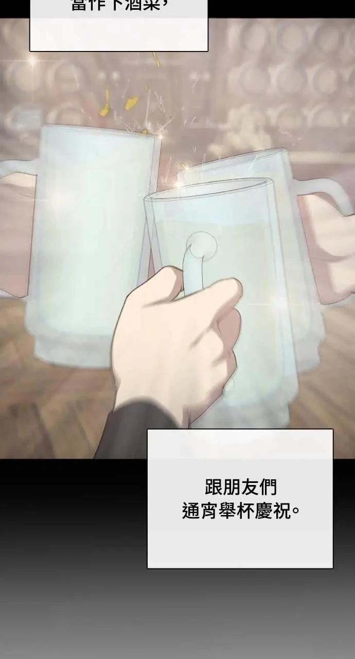 第80话43