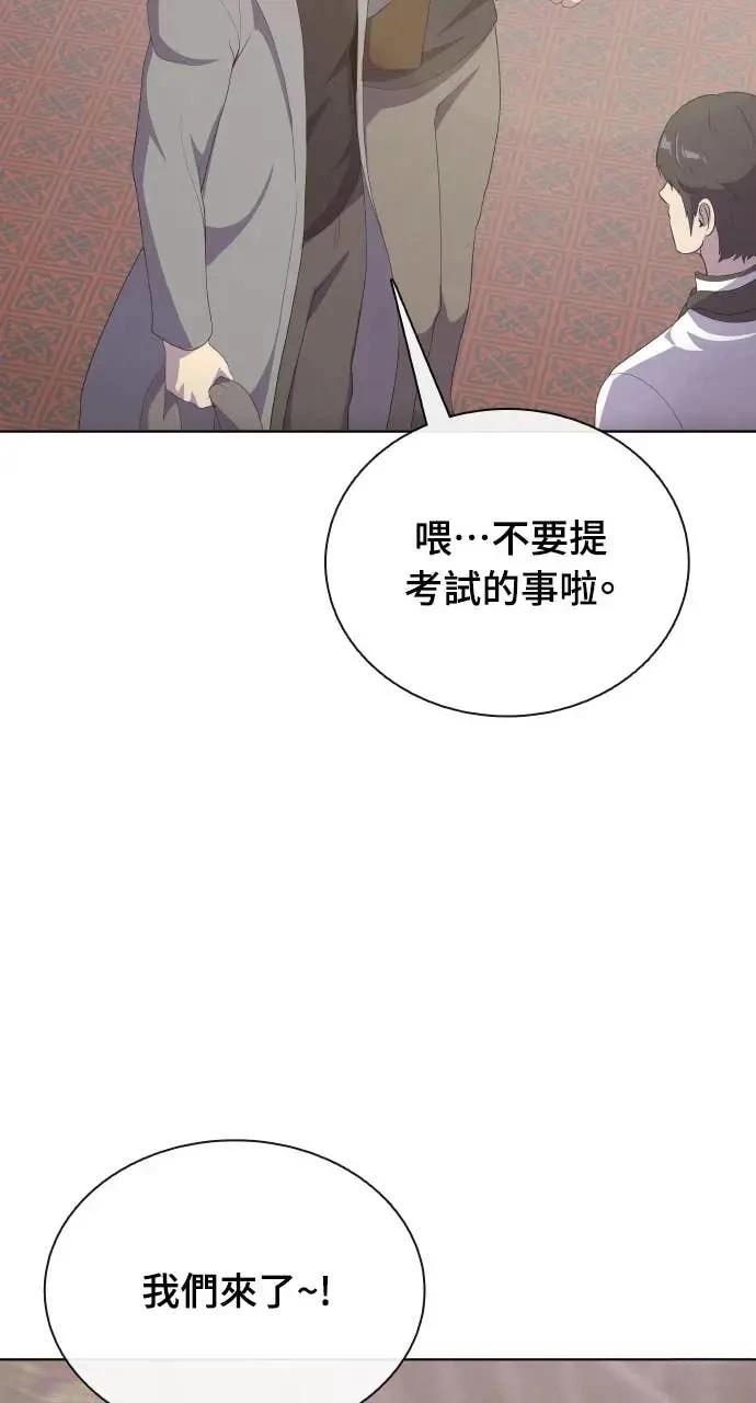 第80话46