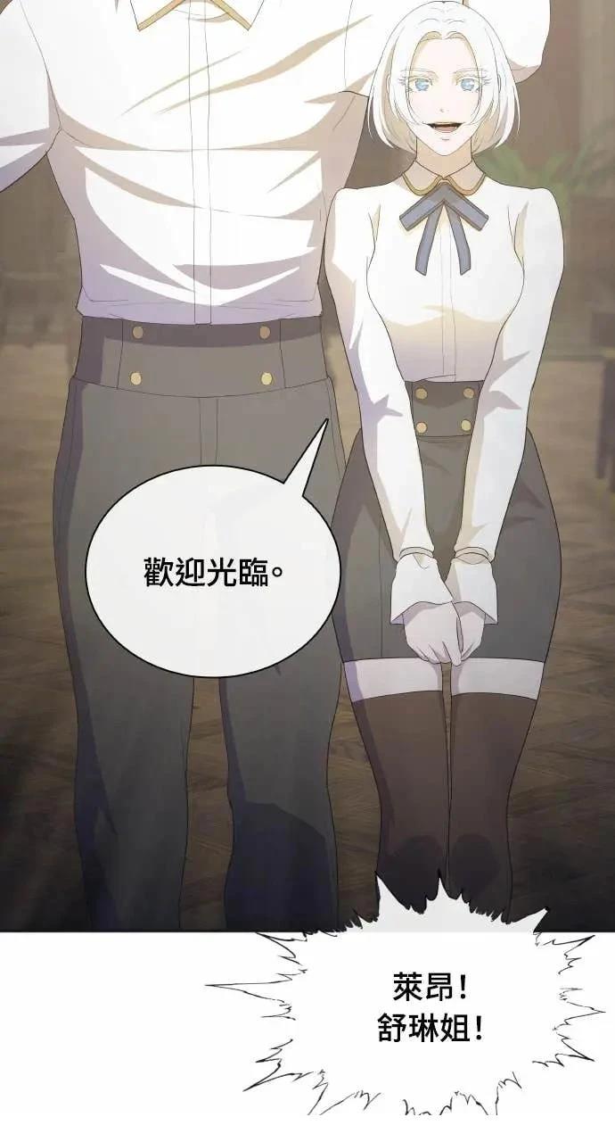第80话53