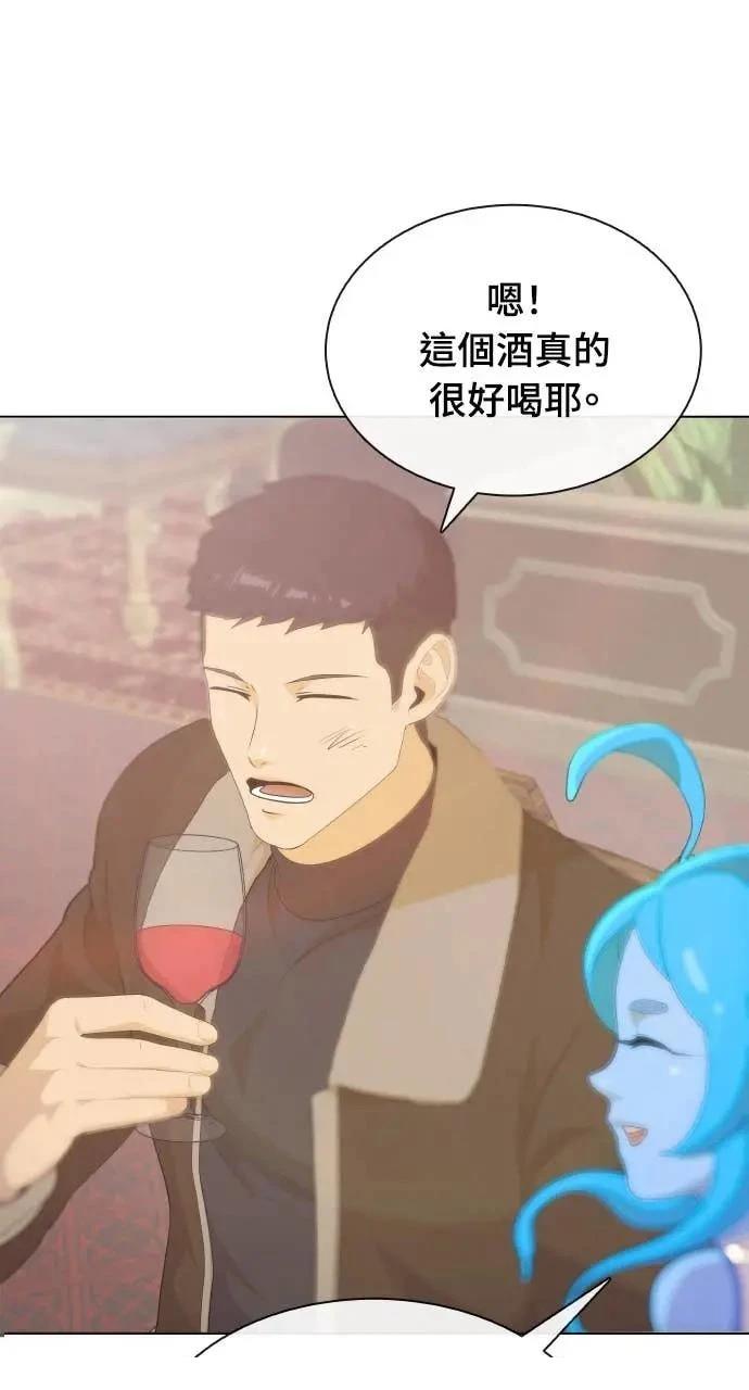 第80话66