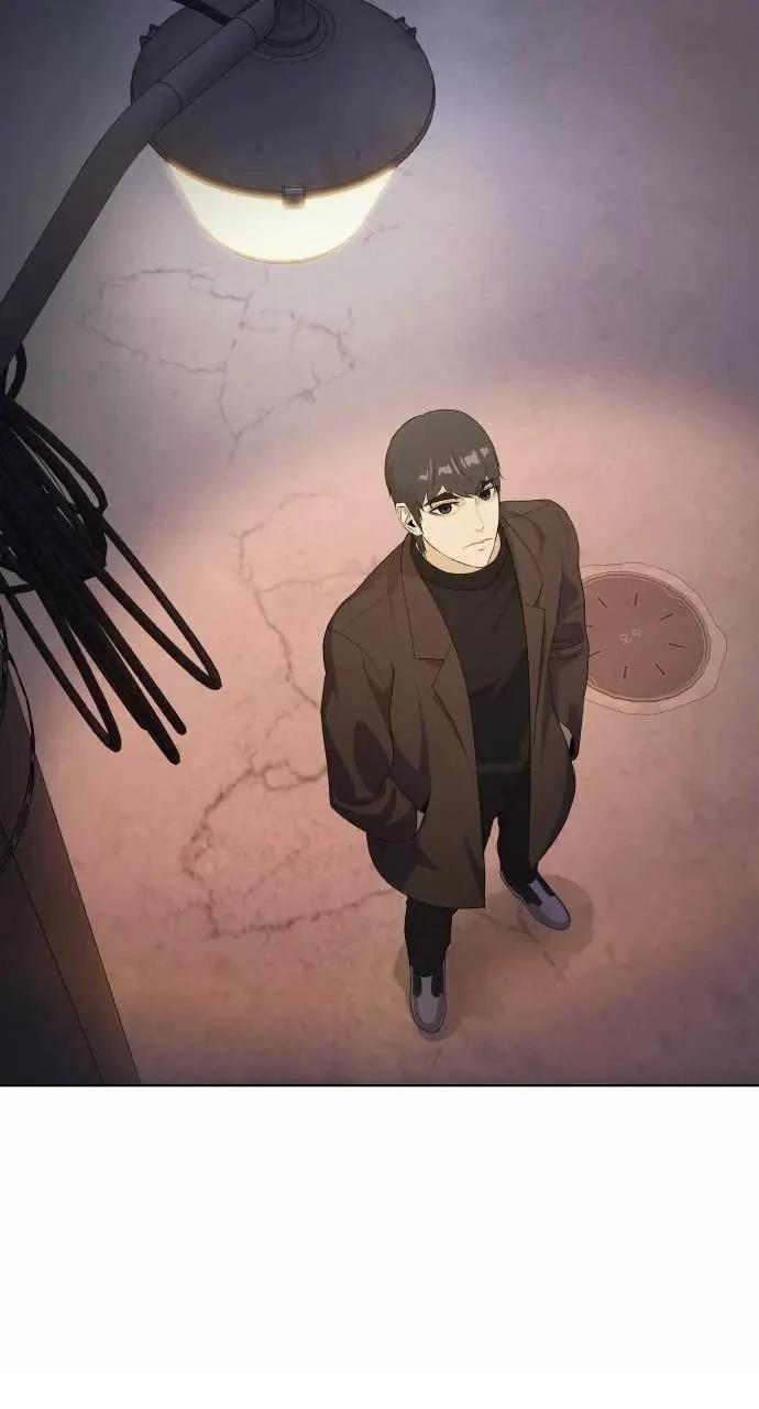 第80话71