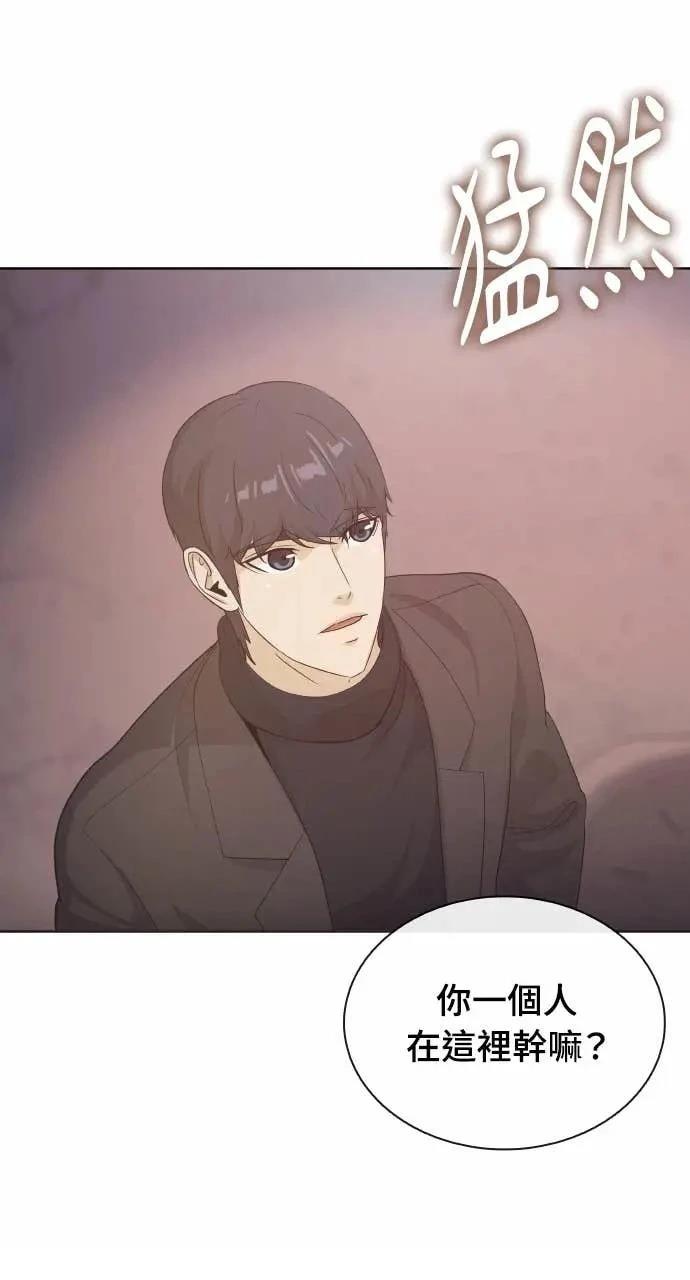 第80话72